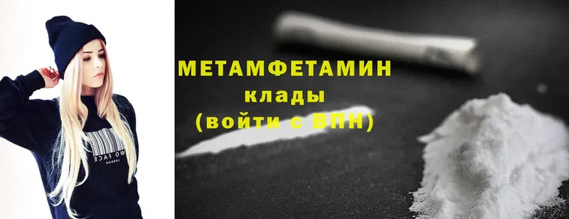 Названия наркотиков Кириши A PVP  Марихуана  Мефедрон  LSD-25  ГАШ 