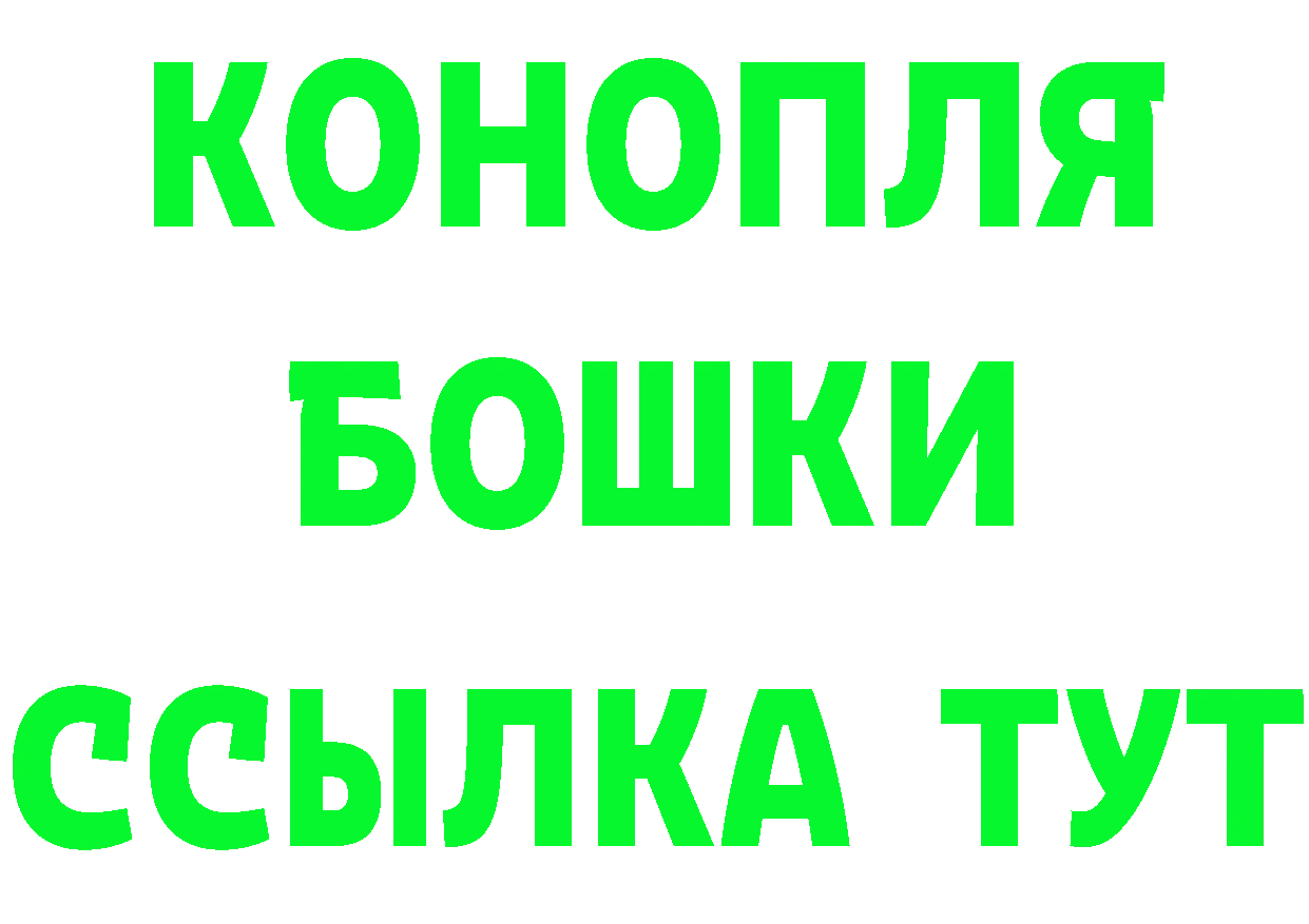 COCAIN Эквадор рабочий сайт это гидра Кириши